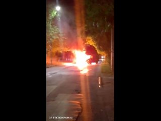 Минувшим вечером на улице Верещагина сгорела иномарка 👀 Обстоятельства..