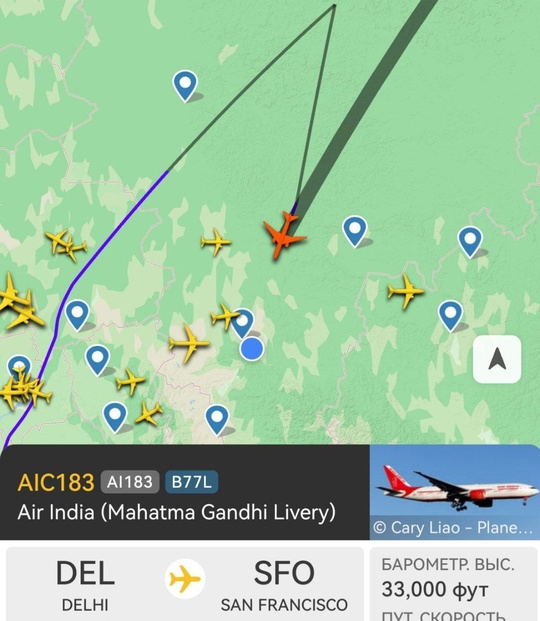 "Боинг-777", следующий из Дели в Сан-Франциско, экстренно садится в Красноярске.

Борт компании "Эйр Индия" резко..