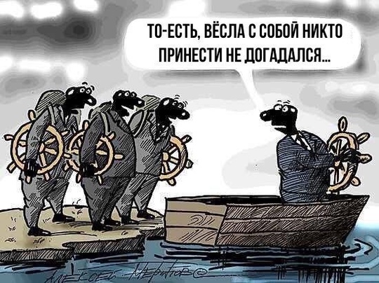 Губернатора Ростовской области Василия Голубева за что-то и чем-то наградили в..