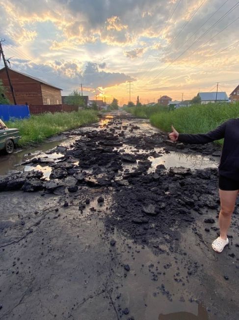 Это администрация нам сделала дорогу по ул. Тытаря, а после дождя она превратилась в это 💩

Новости без..