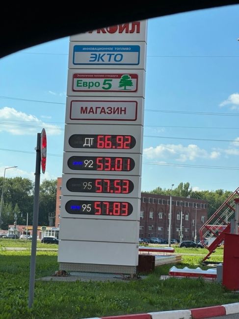 Федеральная антимонопольная служба зафиксировала необоснованное повышение цен на бензин на заправках..
