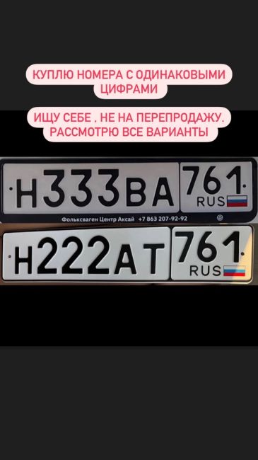 В Батайске загорелся цех по переработке вторсырья на улице Революционной.

Распространение пожара..