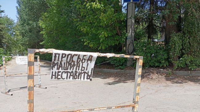 В Самаре на Волжском проспекте хотят запретить парковку 

Детали распоряжения городских..