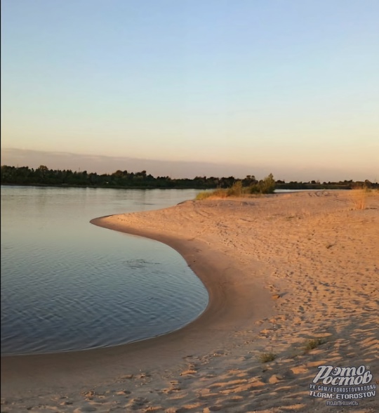 🏖 Пляж на берегу Дона рядом с Мелиховской

Очень классное место. Пляж огромный, песчаный  чистый, с..