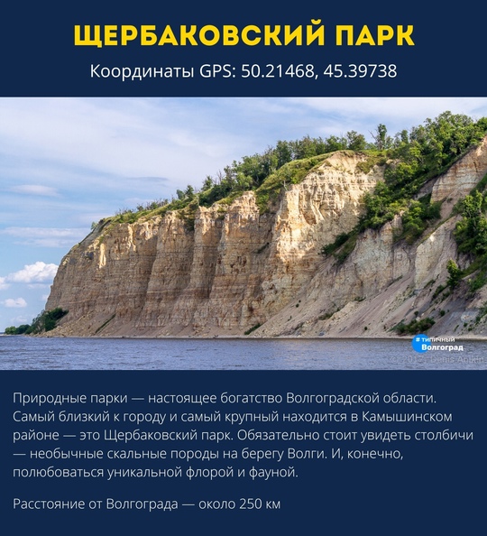 К сожалению, не у всех есть возможность отправиться на море на недельку, но лето никого не ждёт и проходит..