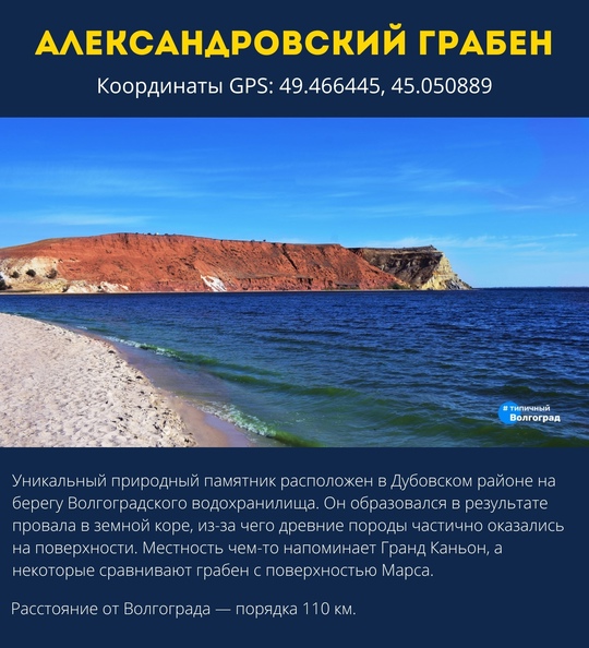 К сожалению, не у всех есть возможность отправиться на море на недельку, но лето никого не ждёт и проходит..