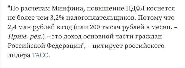 Петербуржцы заметили социальную рекламу, призывающую «не закладывать свою жизнь». В Смольном представляют..