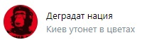 Российские школы готовятся к новому предмету — «Основы безопасности и защиты Родины», который появится с 1..