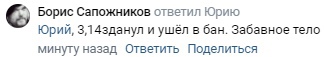 Российские школы готовятся к новому предмету — «Основы безопасности и защиты Родины», который появится с 1..