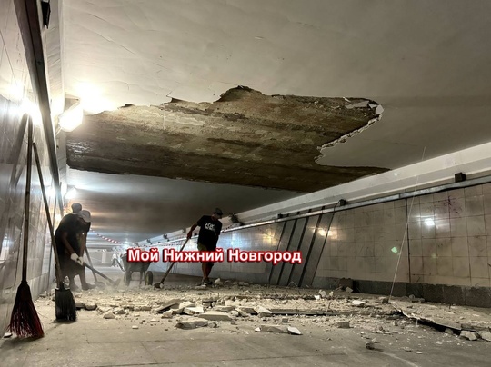 Потолок обвалился в подземном переходе у ТРК «Небо»

Штукатурка рухнула с потолка на площади 10 кв.м...