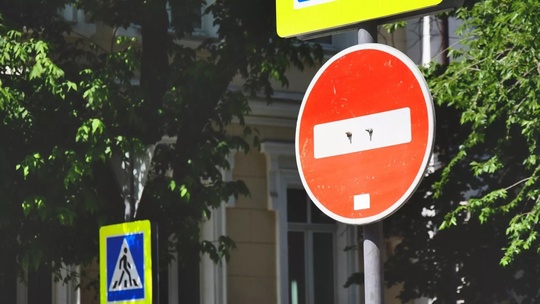 В Ростове ограничат движение по улице Левобережной.

С 31 июля по 20 августа в районе дома № 83А по улице..
