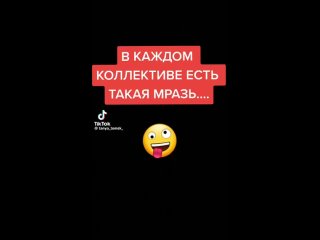 Губернатора Ростовской области Василия Голубева за что-то и чем-то наградили в..