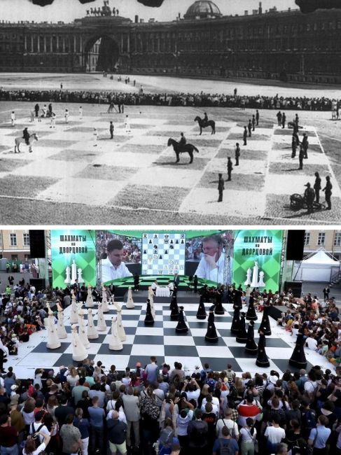 «Живые шахматы», устроенные большевиками 20 июля 1924 года, и их реконструкция спустя век. Фигурами на..