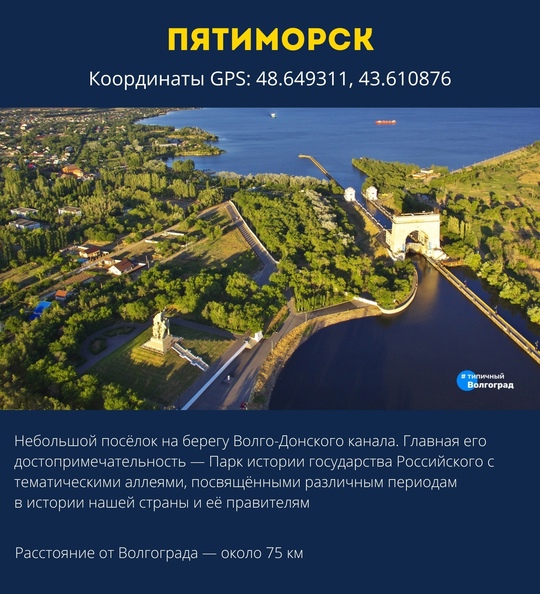 К сожалению, не у всех есть возможность отправиться на море на недельку, но лето никого не ждёт и проходит..