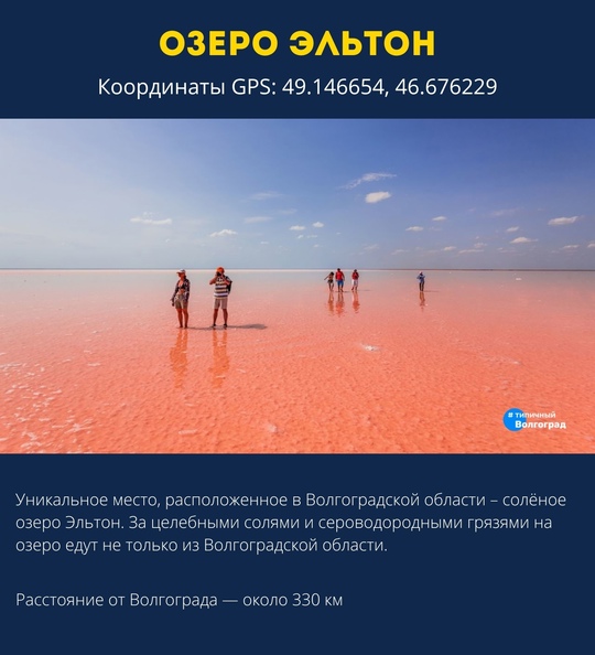 К сожалению, не у всех есть возможность отправиться на море на недельку, но лето никого не ждёт и проходит..