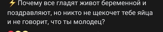 Наша читательница сняла видеоанекдот в ростовском автобусе, в котором саркастически попробовала обыграть..