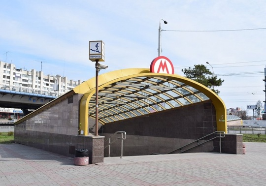 Знаменитое омское метро планируют отремонтировать за 3,6 млн рублей

Одну станцию.

В Омске объявлен аукцион..