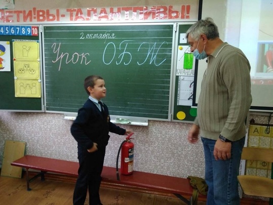 Должность учителя 🅰️🅰️🅰️ в РФ с 1 сентября будет именоваться "преподаватель — организатор основ..