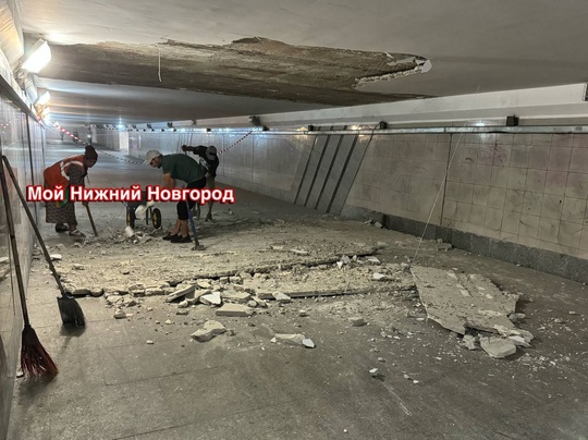 Потолок обвалился в подземном переходе у ТРК «Небо»

Штукатурка рухнула с потолка на площади 10 кв.м...