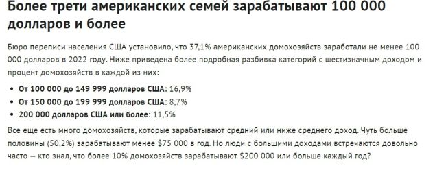 Петербуржцы заметили социальную рекламу, призывающую «не закладывать свою жизнь». В Смольном представляют..