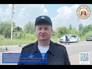 ‼️Сегодня в Краснокамске произошло смертельное ДТП с участием велосипедиста
 
Около 11:20 по ул...