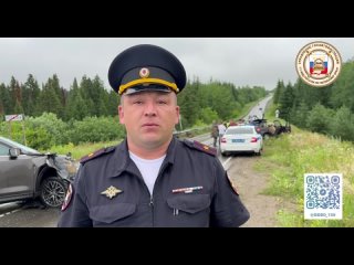 😰 Сегодня утром, 8 июля, на трассе «Пермь—Березники» произошла смертельная авария

Предварительно..