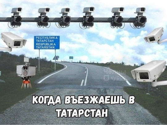 Россиян могут начать штрафовать каждый день за езду без страховки по госномеру через дорожные камеры 
..