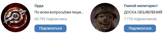 Российские школы готовятся к новому предмету — «Основы безопасности и защиты Родины», который появится с 1..