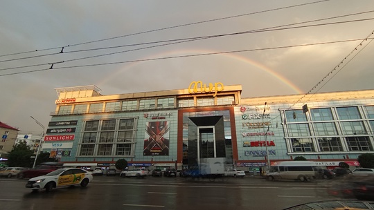 😍В небе над Уфой после дождя появилась радуга 
 
🌈Красивые снимки от наших подписчиков! 
 
А какая у вас..