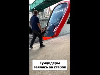 Зацеперы умудряются убиваться даже об Иволги. Правда в чем смысл не очень понятно — чтобы добраться до..