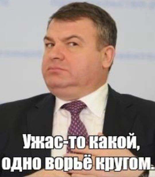 Дома на Нариманова, 72/3 обрушился из-за халатности. В ней подозревают экс-главу Ворошиловского района Виктора..