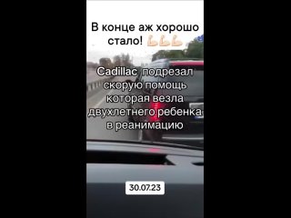 Все же у нас с украинцами есть общие духовные скрепы и традиционные ценности. Например, чудаки на букву «М»..