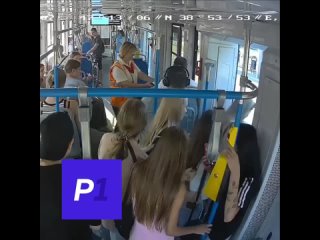 Сотрудники «Таганрогского трамвая» разыскивают девочек-подростков, куривших в..