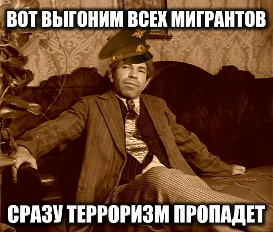 В Ростовской области прошел рейд на мигрантов.
Проверка прошла на территории оптово-розничного торгового..