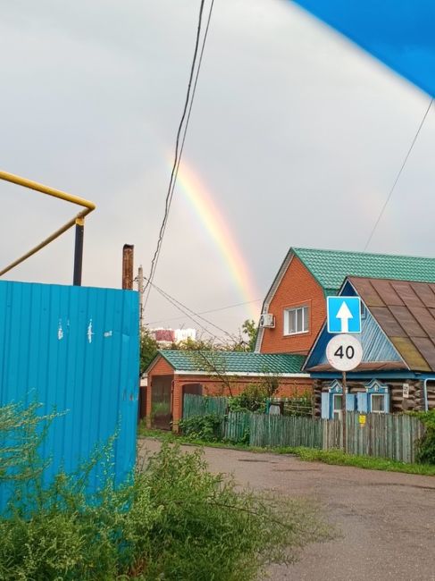 😍В небе над Уфой после дождя появилась радуга 
 
🌈Красивые снимки от наших подписчиков! 
 
А какая у вас..