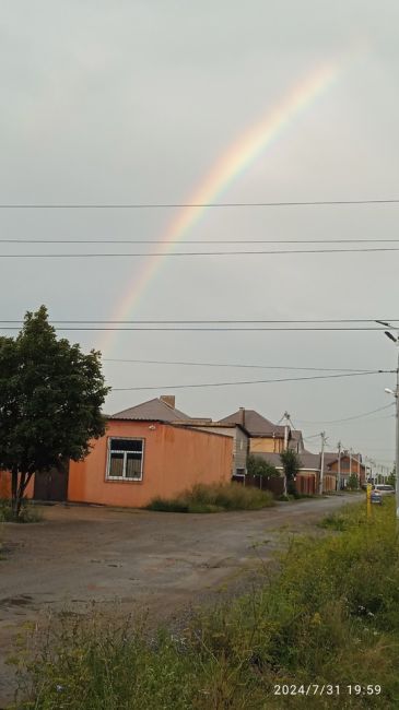 😍В небе над Уфой после дождя появилась радуга 
 
🌈Красивые снимки от наших подписчиков! 
 
А какая у вас..