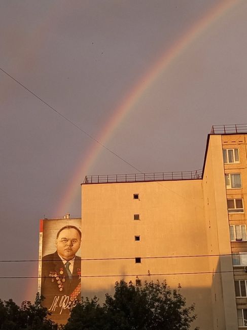 😍В небе над Уфой после дождя появилась радуга 
 
🌈Красивые снимки от наших подписчиков! 
 
А какая у вас..