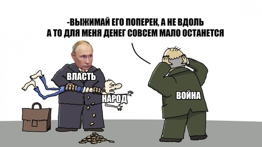 В Ростовской области стоимость проезда на такси увеличилась на 25,54%. 
 
По данным Ростовстата, в период с..