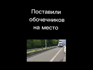 Обочечник — самое агрессивное и трусливое существо на наших..