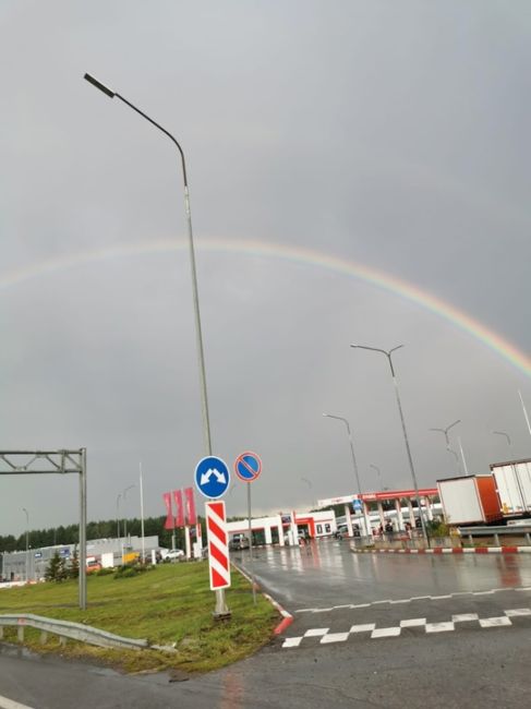 😍В небе над Уфой после дождя появилась радуга 
 
🌈Красивые снимки от наших подписчиков! 
 
А какая у вас..