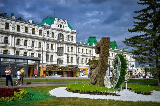 Доброе утро, омичи! Всех с Днем..