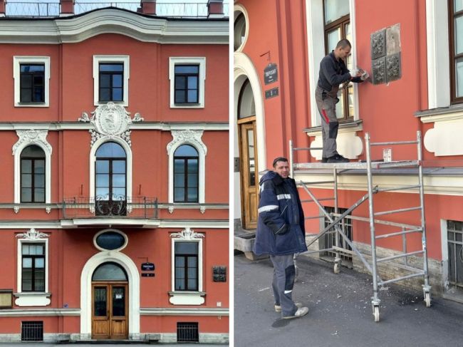 Беларуси передали здание бывшего консульства Чехии в центре Петербурга

Особняк Тенцер на Тверской улице,..