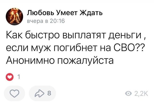 Наш земляк из г.Дзержинск который был тяжело ранен в бою написал песню в поддержку Жёнам ,Мамам ,Сёстрам и..