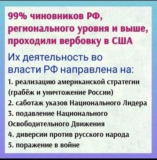 ❗"По нам стреляют!!!" — жители Курской области проходят через путь ада

[https://vk.com/wall-104083518_5169499|Ужасы обстрелов]..