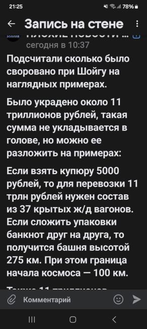 Молочка в России подорожает до 15%

Российские производители молочной продукции готовятся к повышению цен...