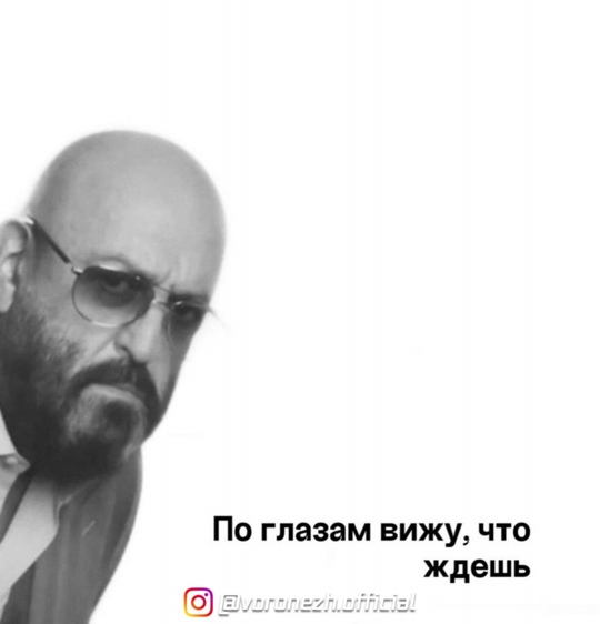 Πодкрaдывaeтся..