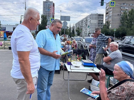 Активисты ЛДПР совместно с депутатом Волгоградской городской Думы от ЛДПР Владиславом Никоненко провели..