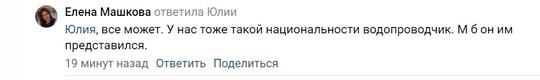 Задержан мигрант, изнасиловавший в подвале жительницу Колпино

СК возбудил уголовное дело по статьям об..