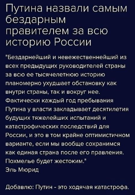 Липецк атаковали беспилотники, пострадали 9 человек

Ещё один российский регион, ранее почти не попадавший в..