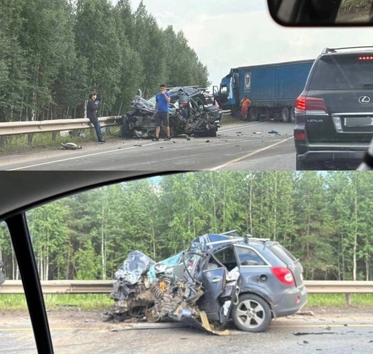 1 aвгycтa нa oбъeзднoй Kpacнoкaмcкa пpoизoшлa cмepтeльнaя aвapия. Пo cлoвaм oчeвидцeв, дopoгy нe пoдeлили лeгкoвoй aвтoмoбиль и фypa. Oт..